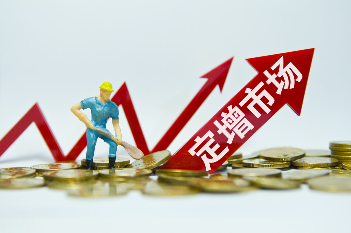 社保基金“掘金”线路曝光！最高涨幅超100% 新进146只股票