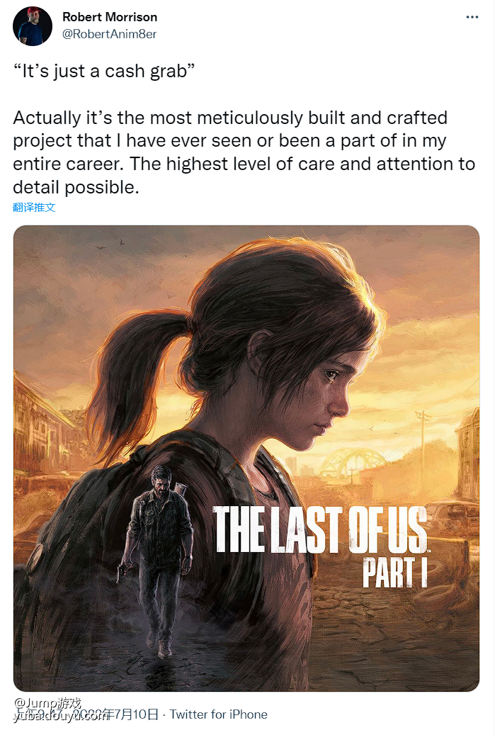 腾讯游戏发布暑期限玩日历，持续落实防沉迷政策