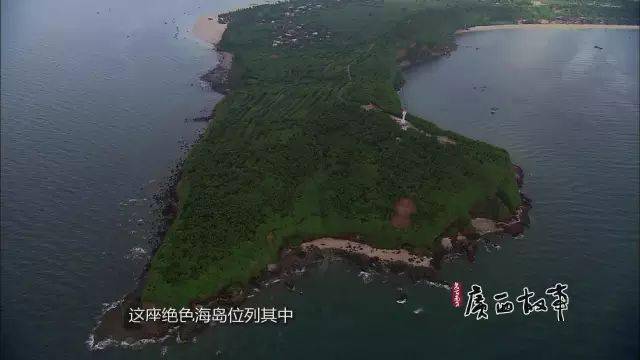 中国故事丨在高原云端，“看见”地球的呼吸