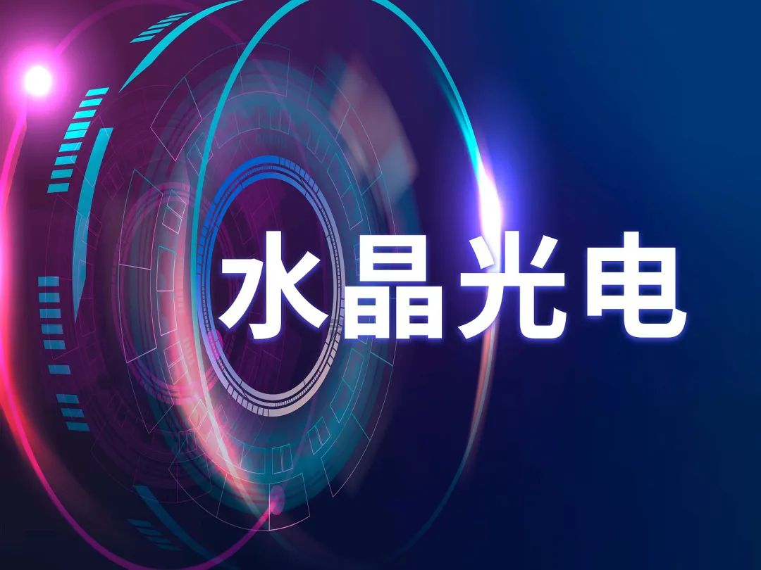 四大险企前三季度大幅预增 均创历年同期盈利新纪录