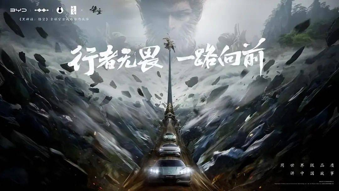 新能源车渗透率连续四个月超过50% 车车科技首次实现盈利