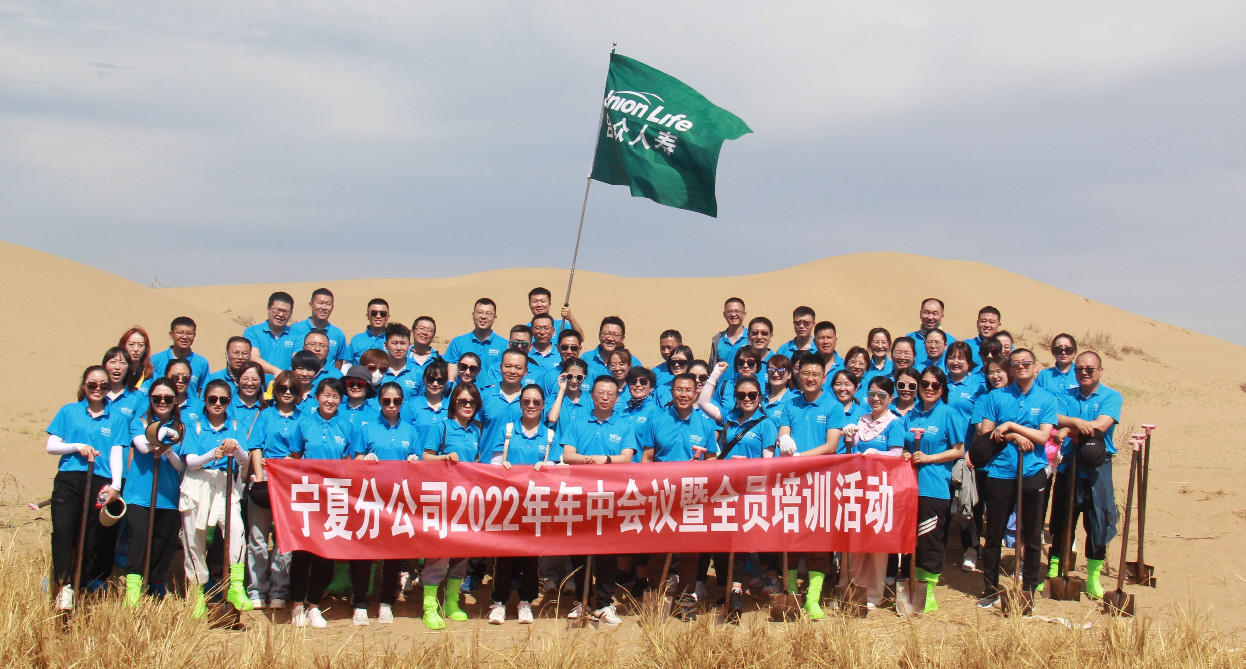 合众人寿“危机四伏”:大股东纠葛未解,身缠法律诉讼、行政处罚不断