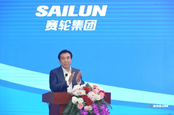 赛轮轮胎获得实用新型专利授权：“一种供料装置及成型机”