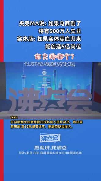 透过文博会读懂文化产业含科量含金量大流量