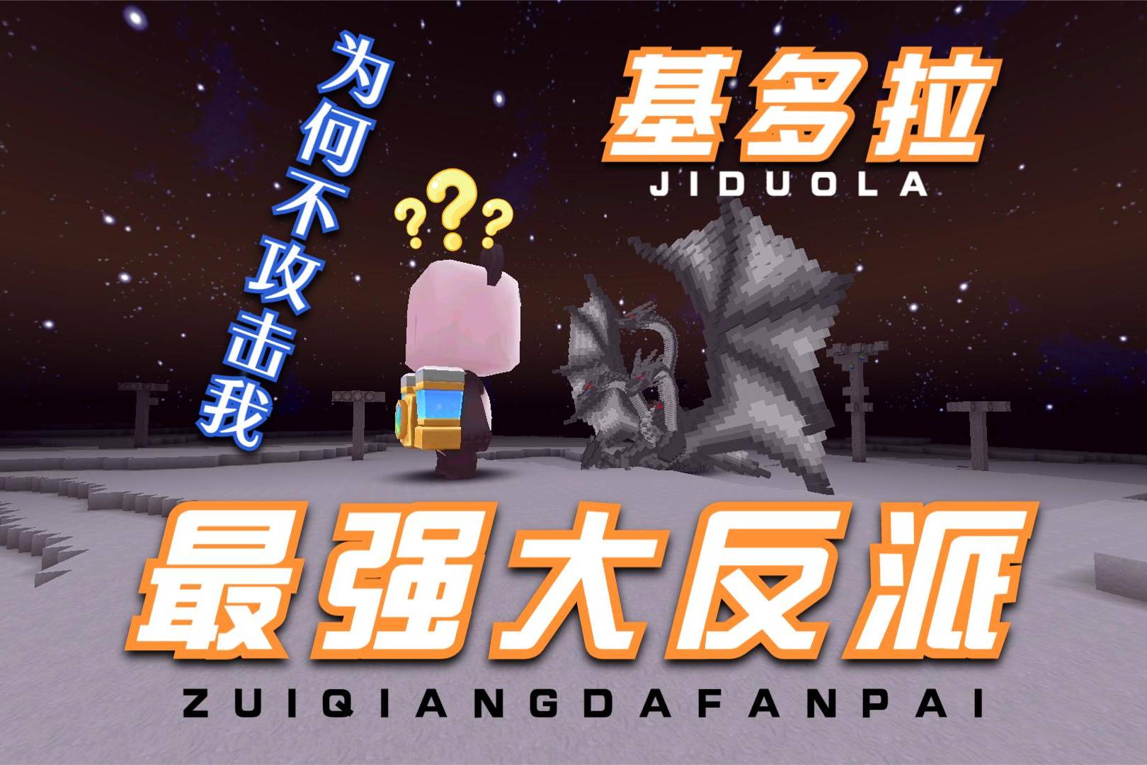 一天申购超80亿！“迷你基”业绩平平却成功翻身，什么原因?