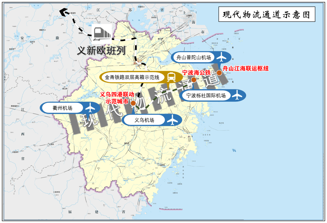 罗多式联运发展挑战与机遇并存