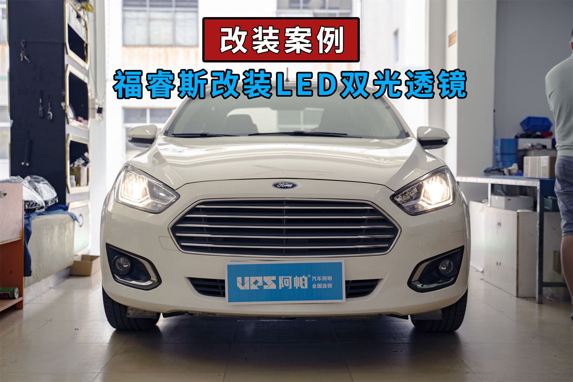 广汽集团获得实用新型专利授权：“一种安装结构、车灯组件及车辆”