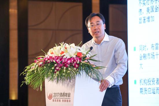 中金所刘绍统：进一步丰富国债期货市场参与者结构，深化中长期资金参与力度