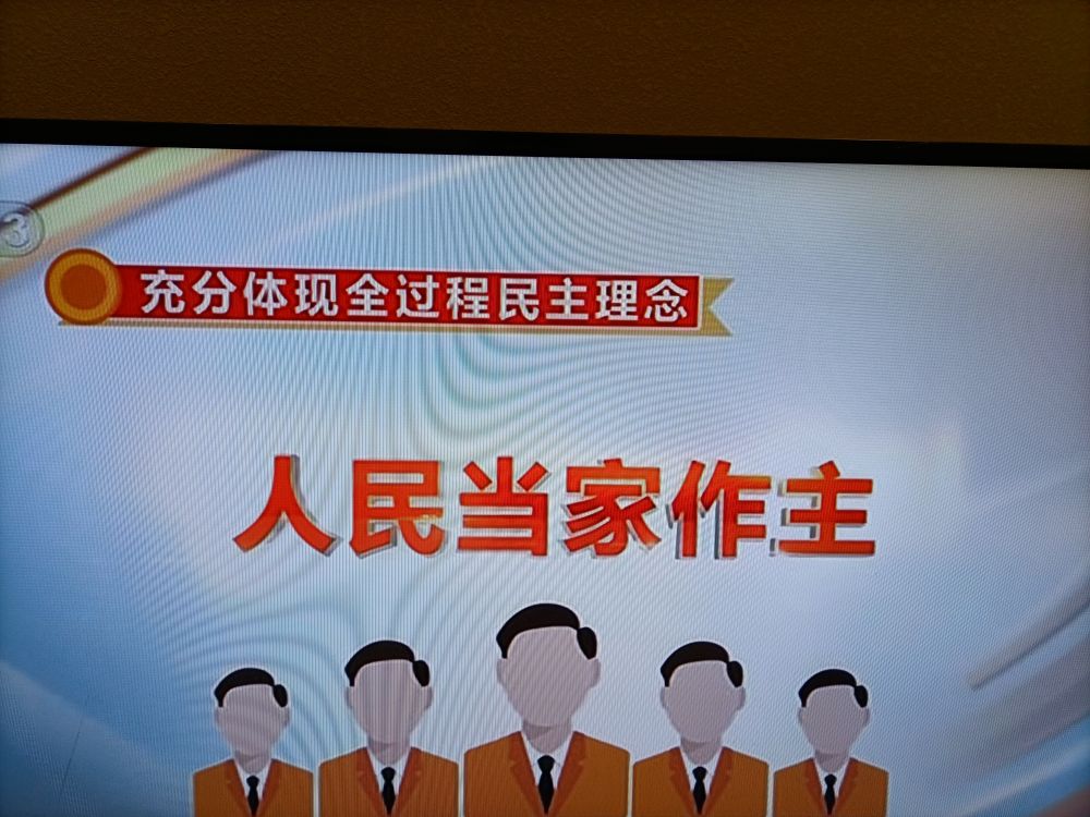 中金所刘绍统：进一步丰富国债期货市场参与者结构，深化中长期资金参与力度