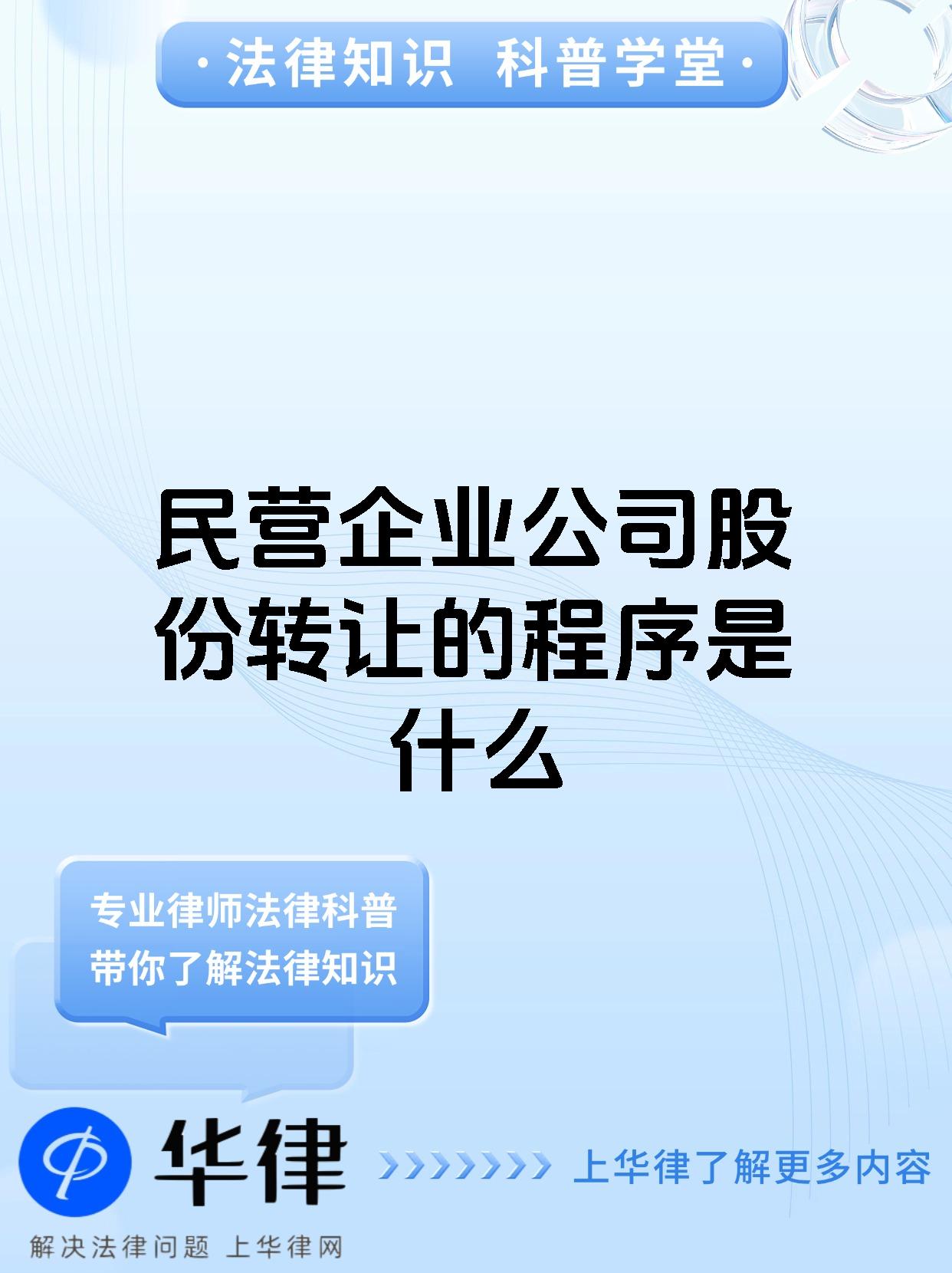恒锋信息：控股股东、实控人终止协议转让公司部分股份