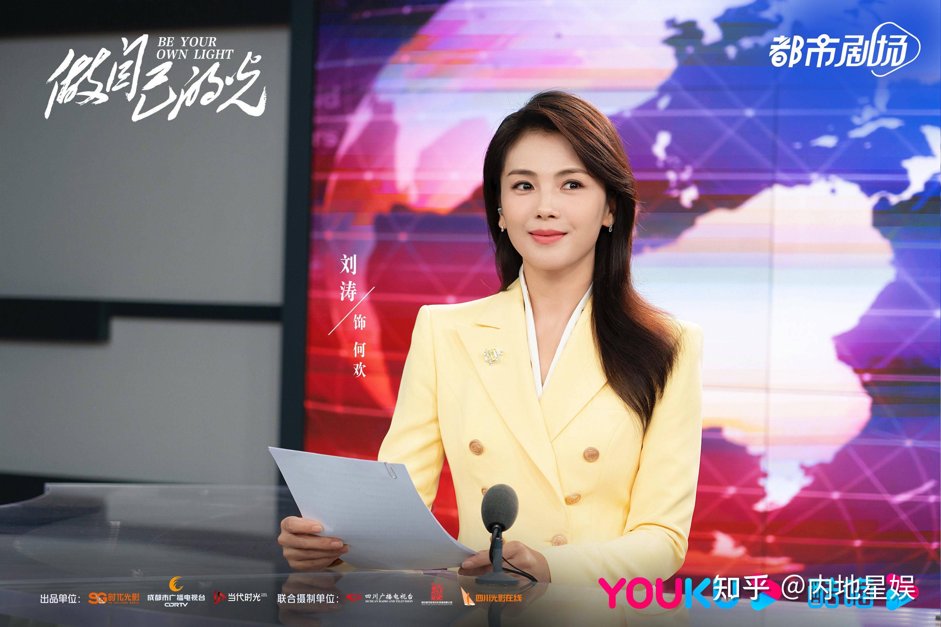 ST明诚拟出售子公司时光传媒45%股权