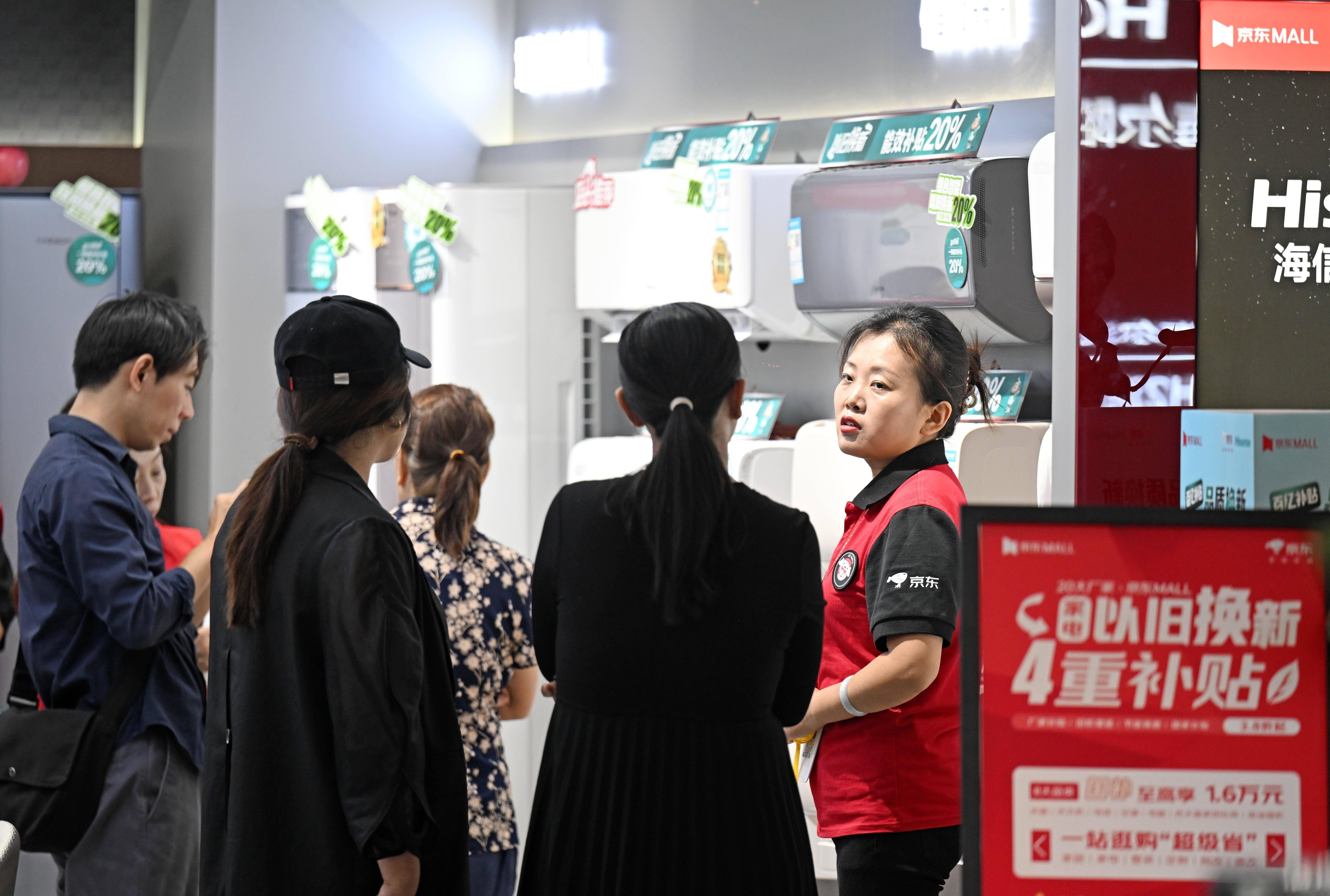 消费品以旧换新的山东样本