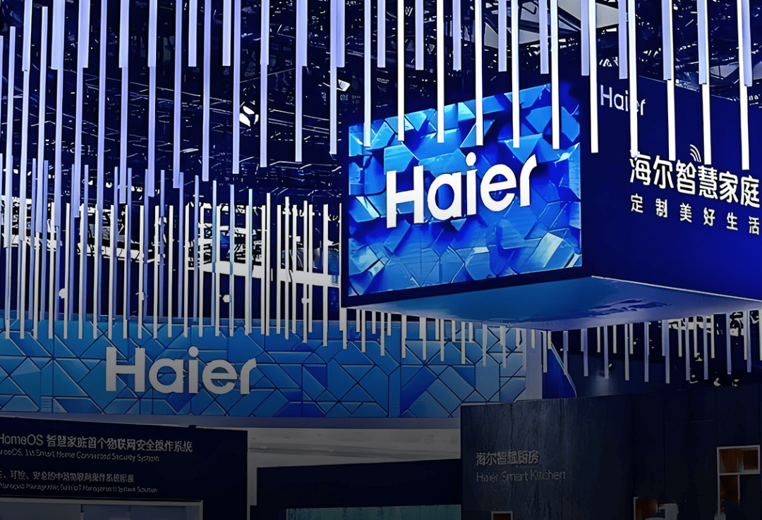 海尔智家获得实用新型专利授权：“线束紧固结构”