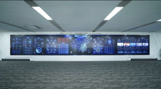 湖北广电成立智算科技新公司