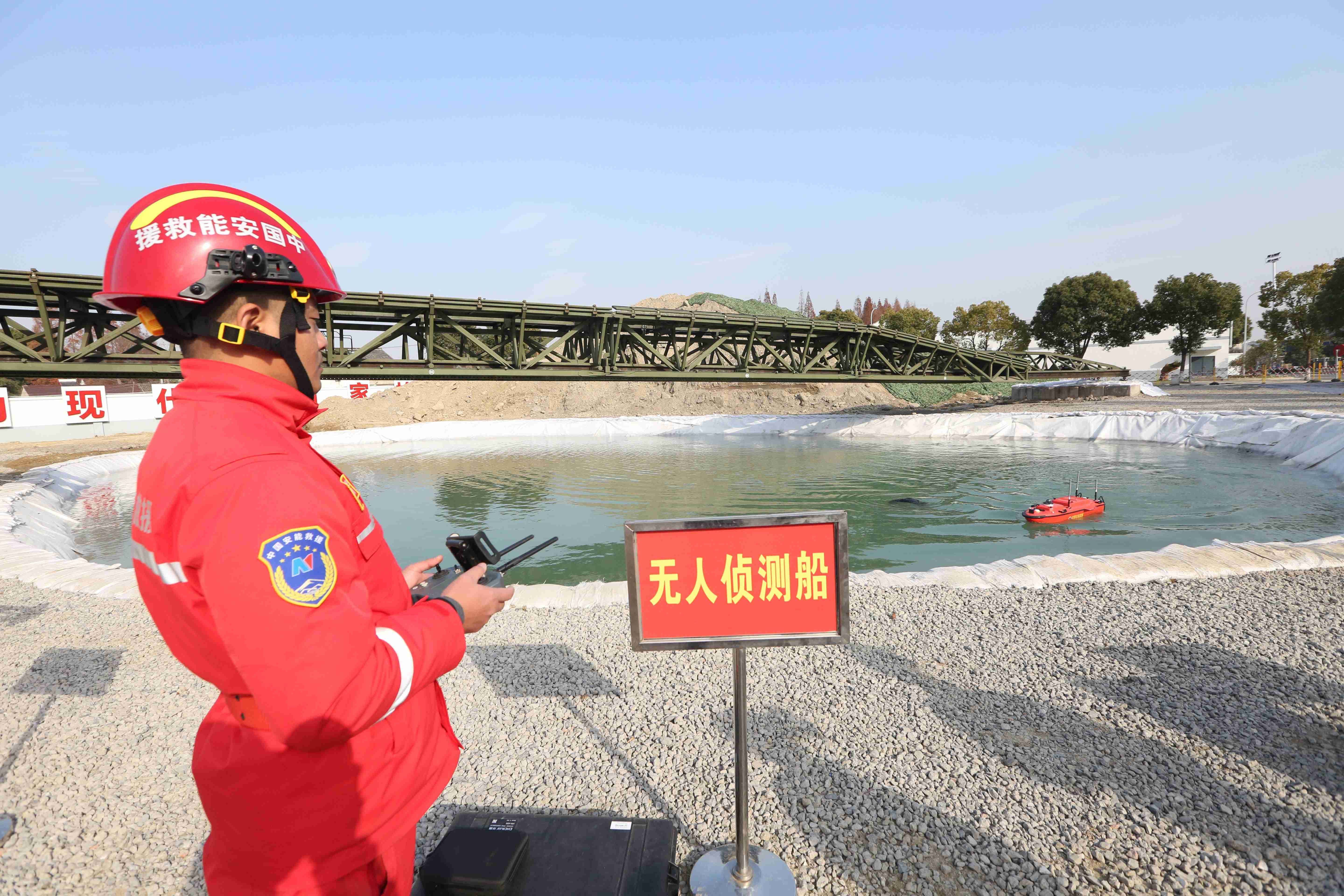 财政部、应急管理部：紧急预拨3000万元支持贵州做好地质灾害救灾工作