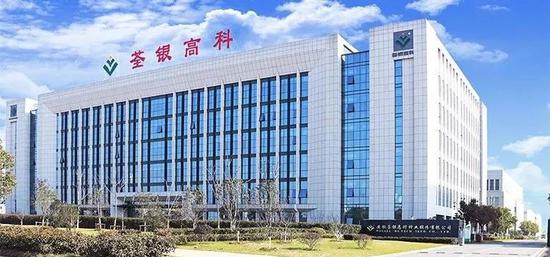 普门科技(688389.SH)：安徽普和以323万元竞得国有建设用地使用权