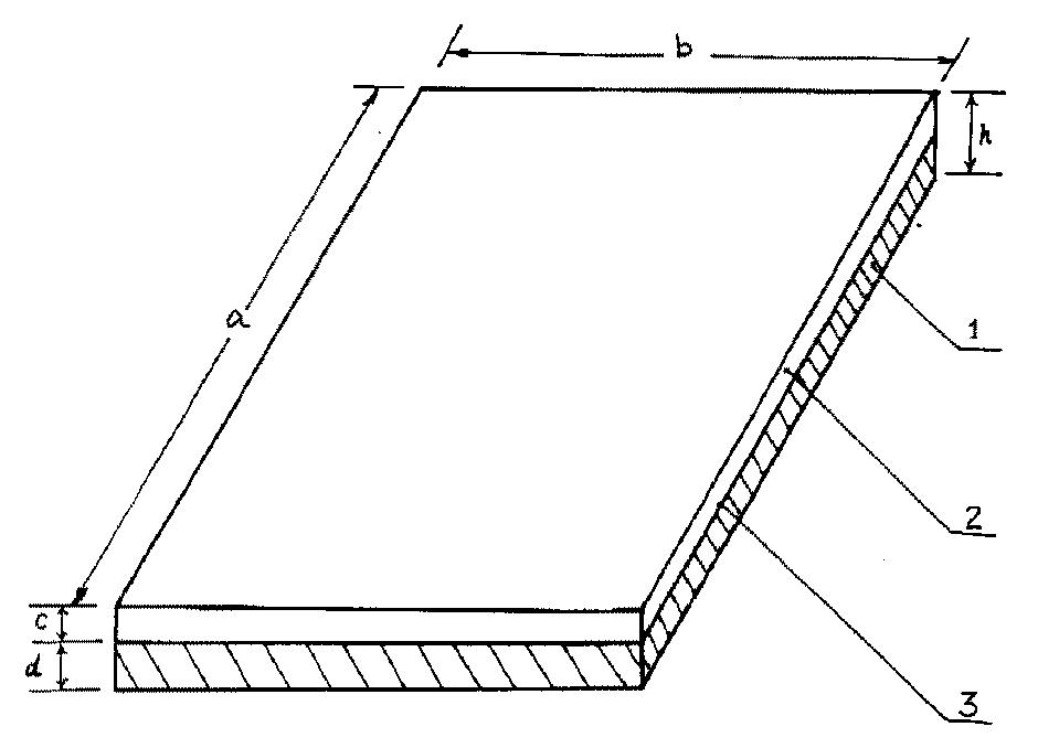 福耀玻璃获得实用新型专利授权：“驱动组件、遮阳帘总成、车辆”