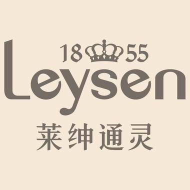 莱绅通灵5月23日龙虎榜数据