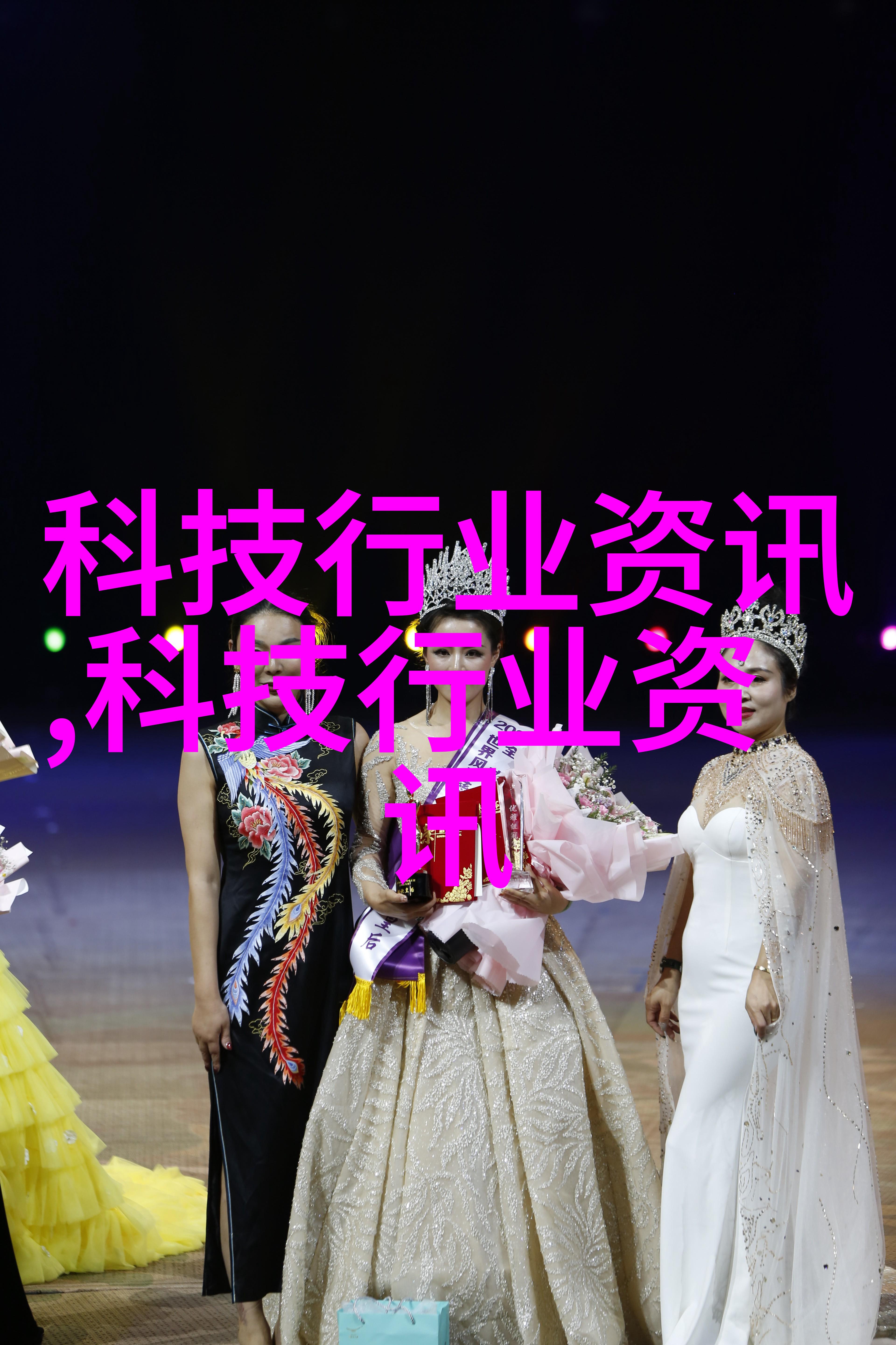 综述｜全球人工智能模型又添“新成员”