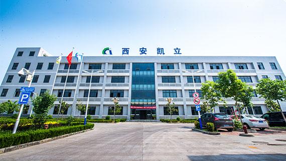 凯立新材获得发明专利授权：“丁腈橡胶加氢方法”