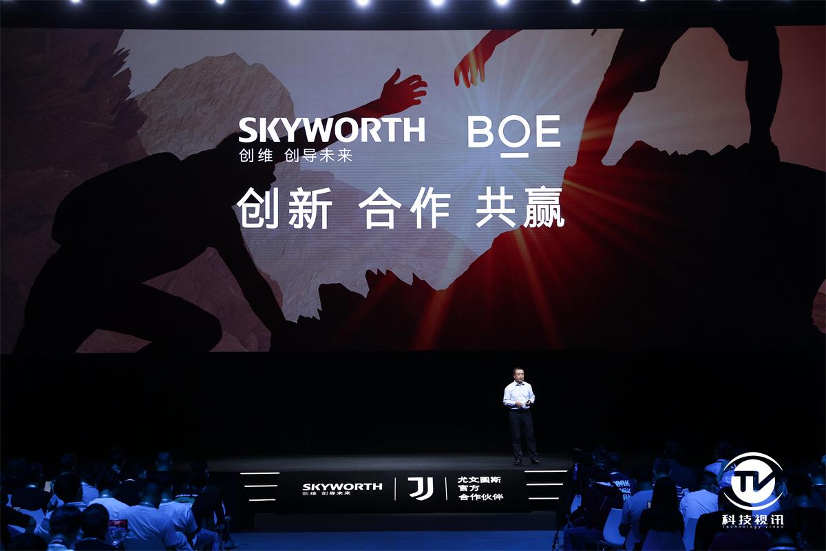 京东方Ａ获得发明专利授权：“背光数据传输方法、微控制单元和局部背光调节系统”