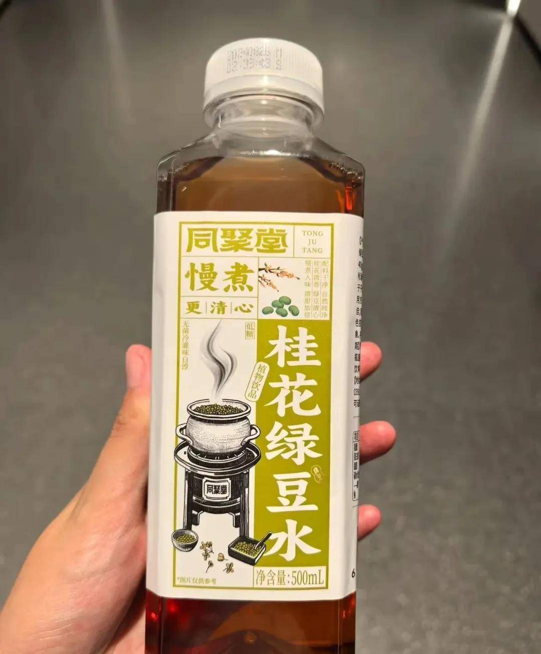 夏日临近饮料消费迎来旺季 头部企业争相加码养生水赛道