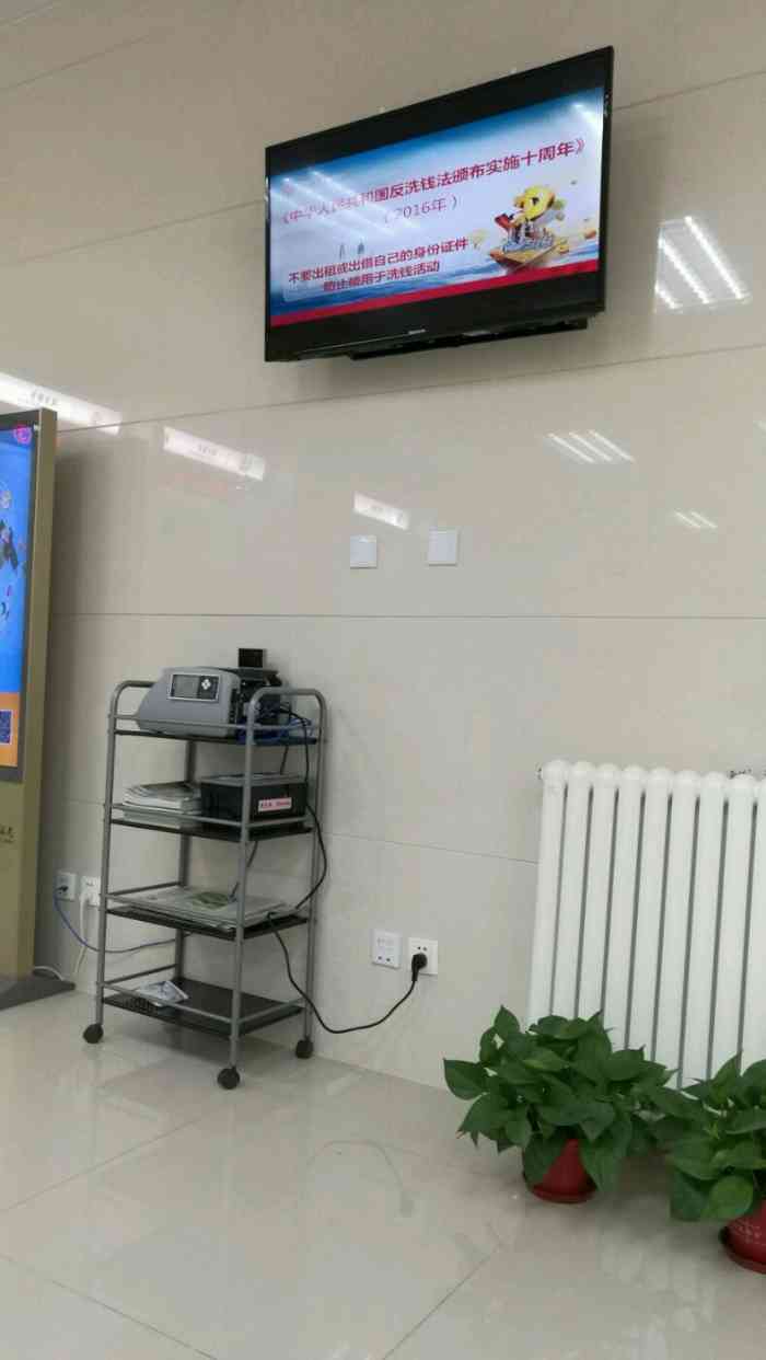 中国银行获得发明专利授权：“一种分库分表组件的测试方法、装置及存储介质”