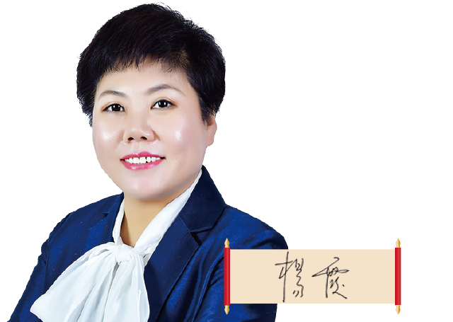 锦波生物大宗交易成交136.57万元