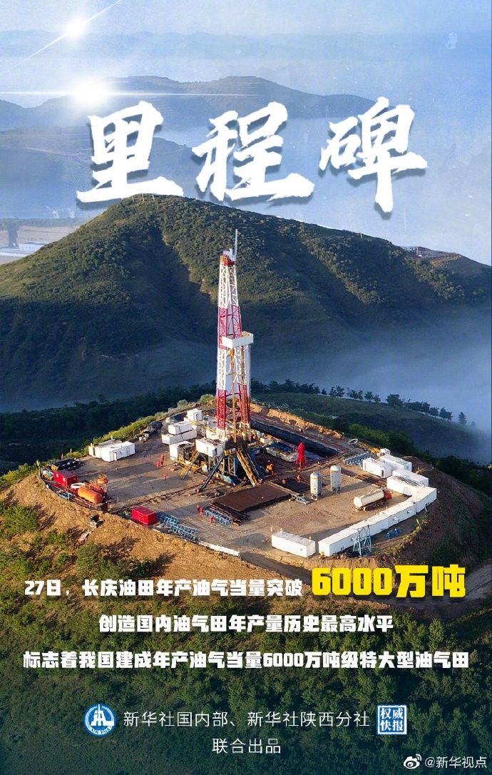 三连板后汇得科技提示风险 年产60万吨聚氨酯项目尚在审批