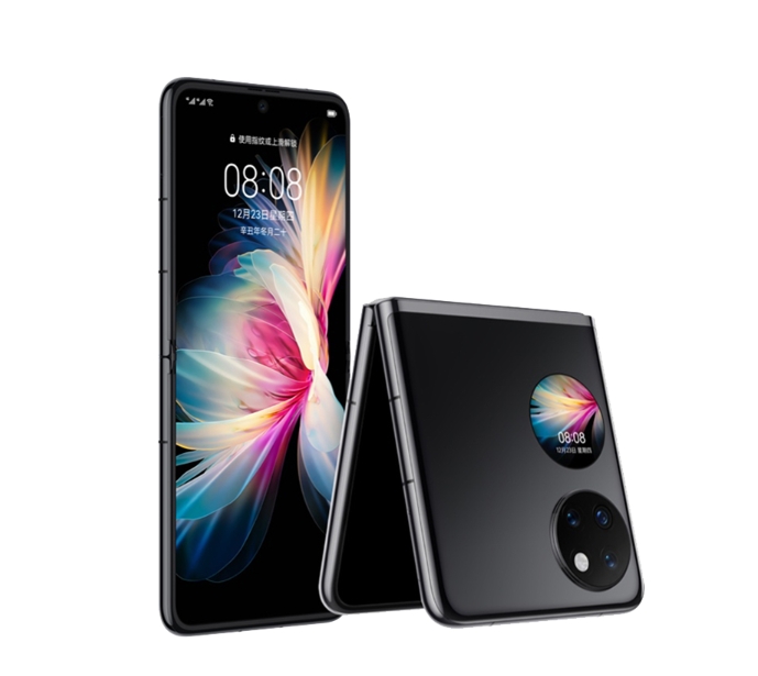 灿芯股份大宗交易成交1050.20万元