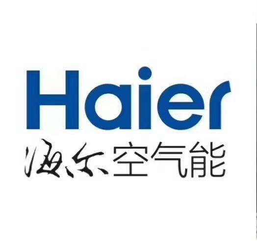 海尔智家获得发明专利授权：“蓄能组件及热泵系统”