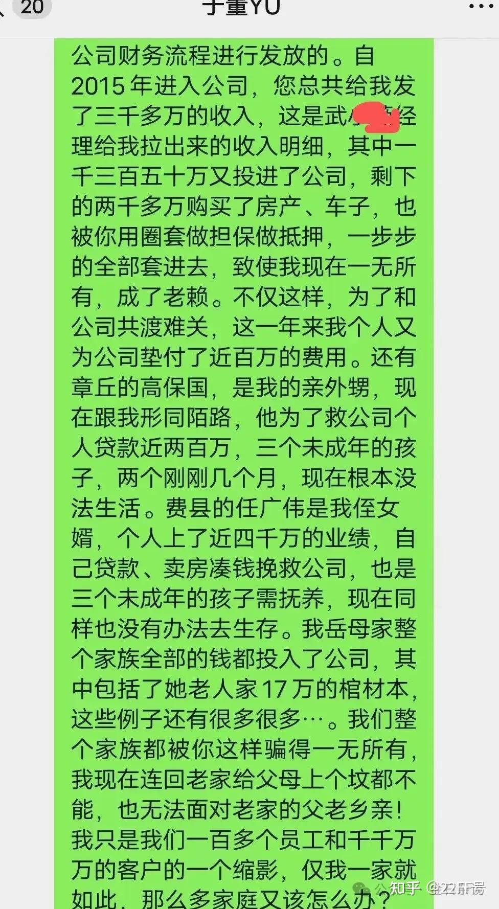 基金经理“团队制”如何搞？这些有益探索已先行！