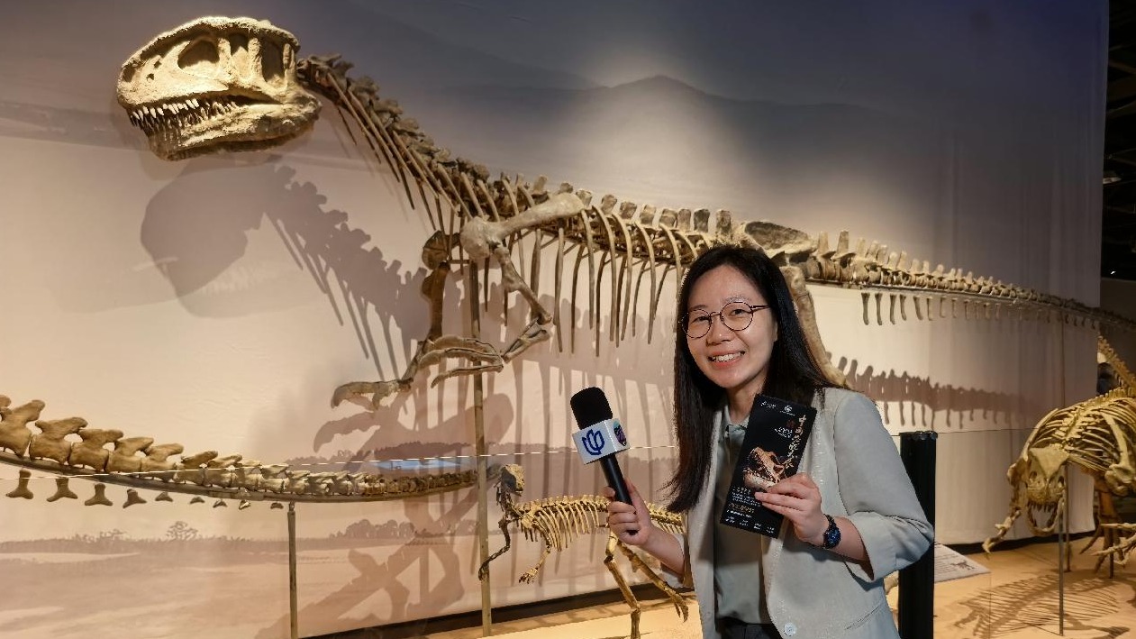 “中国恐龙大展”揭秘中国恐龙生存演化故事