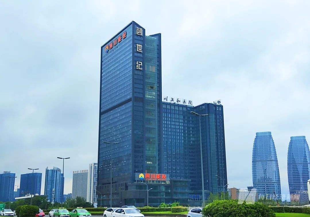 停牌！四川国资资产整合大动作，涉及两家上市公司 ！