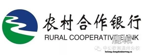 湖北荆门农商行拟吸收合并旗下唯一一家村镇银行