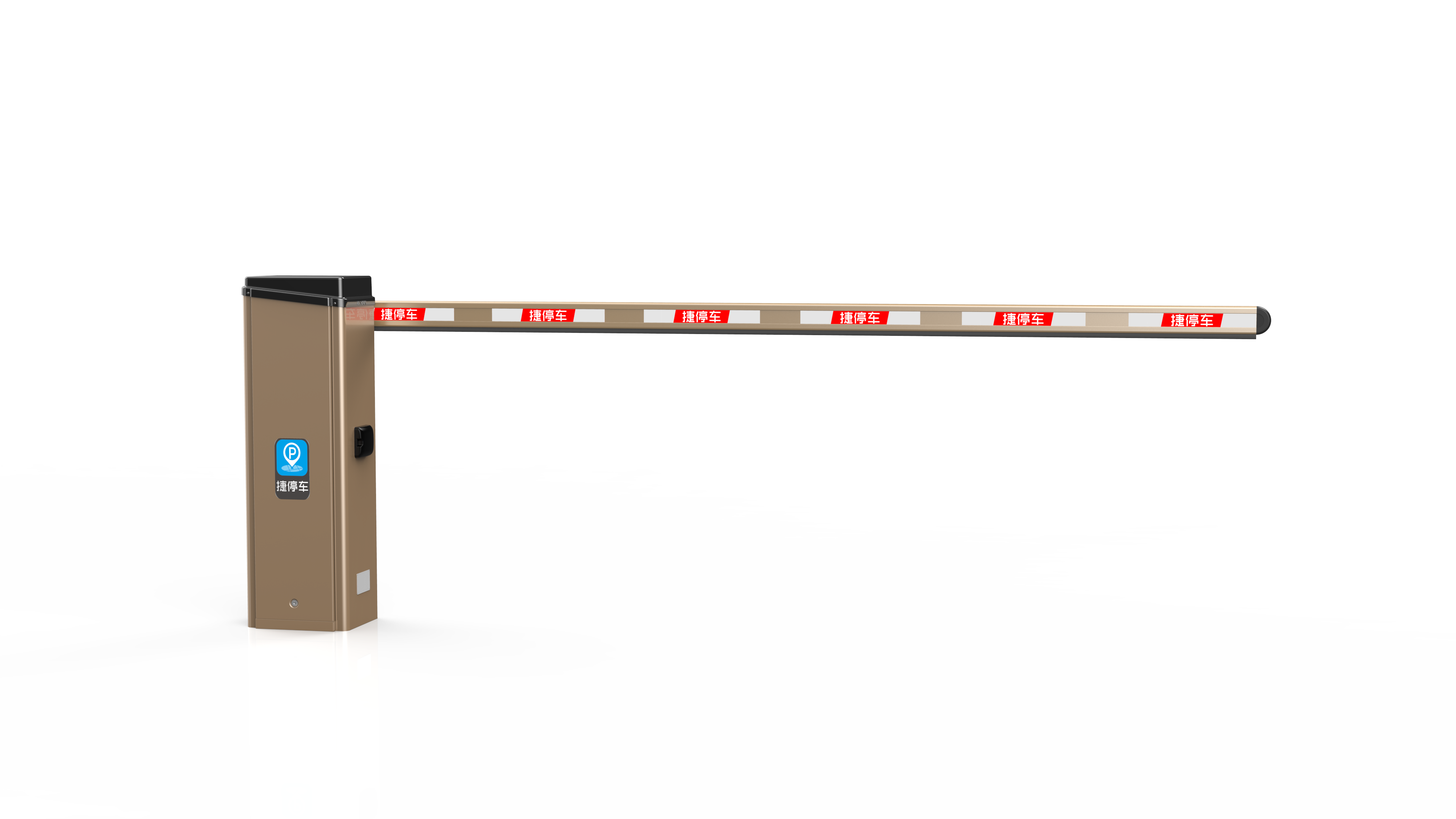 百胜智能获得实用新型专利授权：“一种分道道闸”