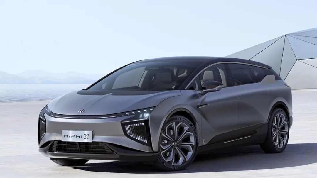 新能源造车是一场马拉松 一汽红旗开启长期主义耐力赛