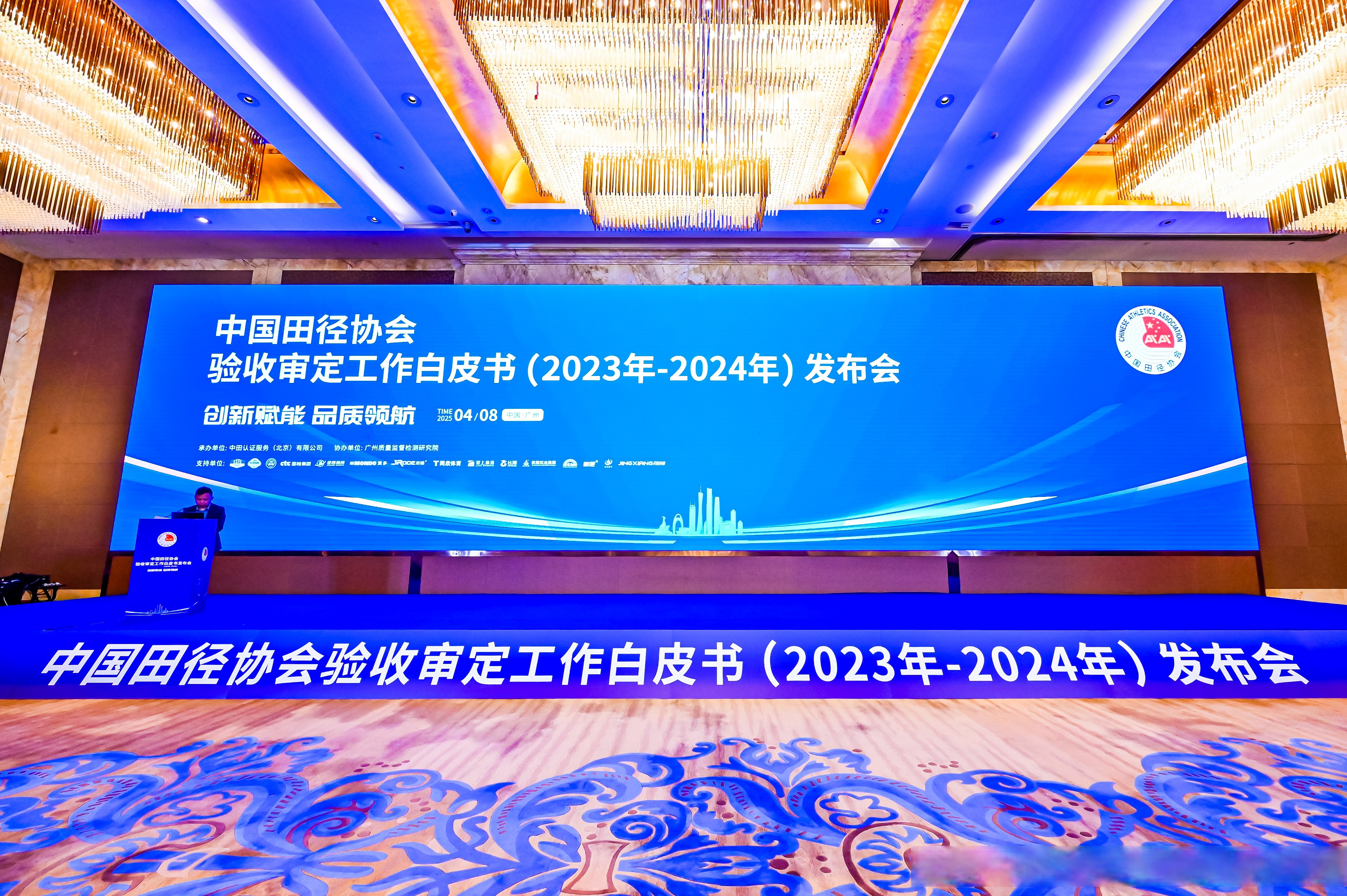 AI赋能：天气预报创意新篇