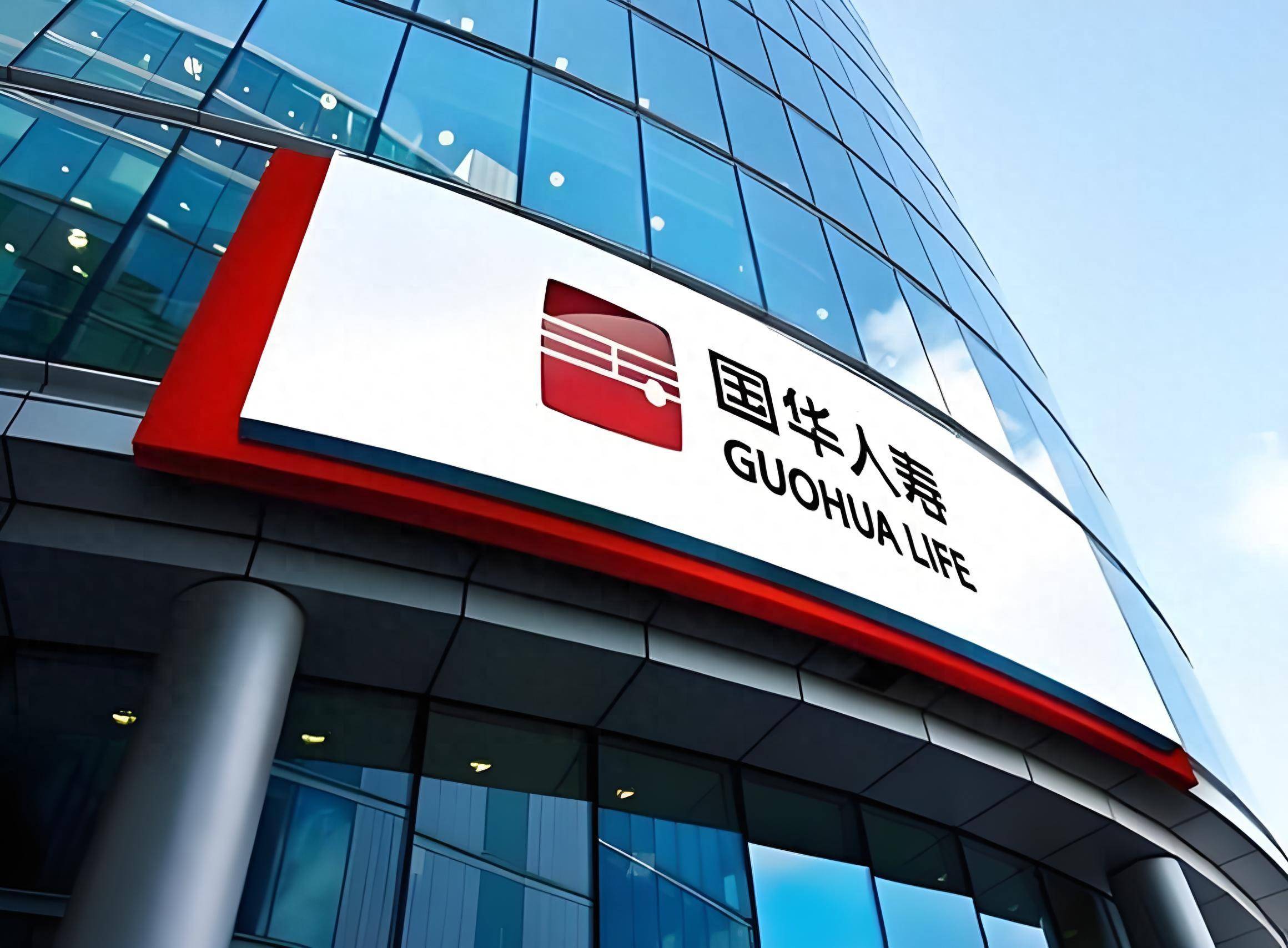 五矿信托去年首亏9.55亿、多个信托项目逾期，涉诉案件数量居高不下