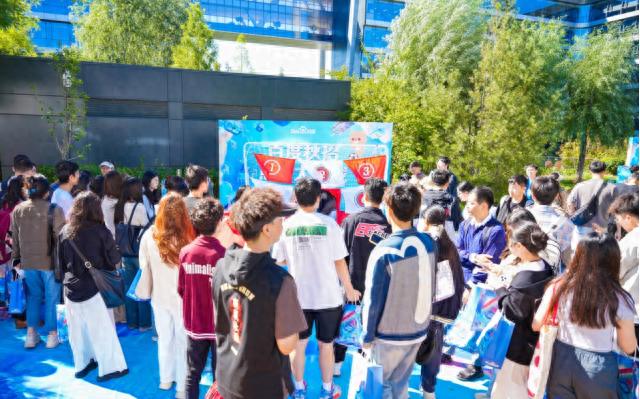 2025届毕业生已经和AI合体