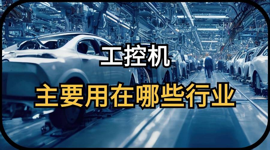 中简科技：公司已经在积极推动相关产品向大飞机领域的应用