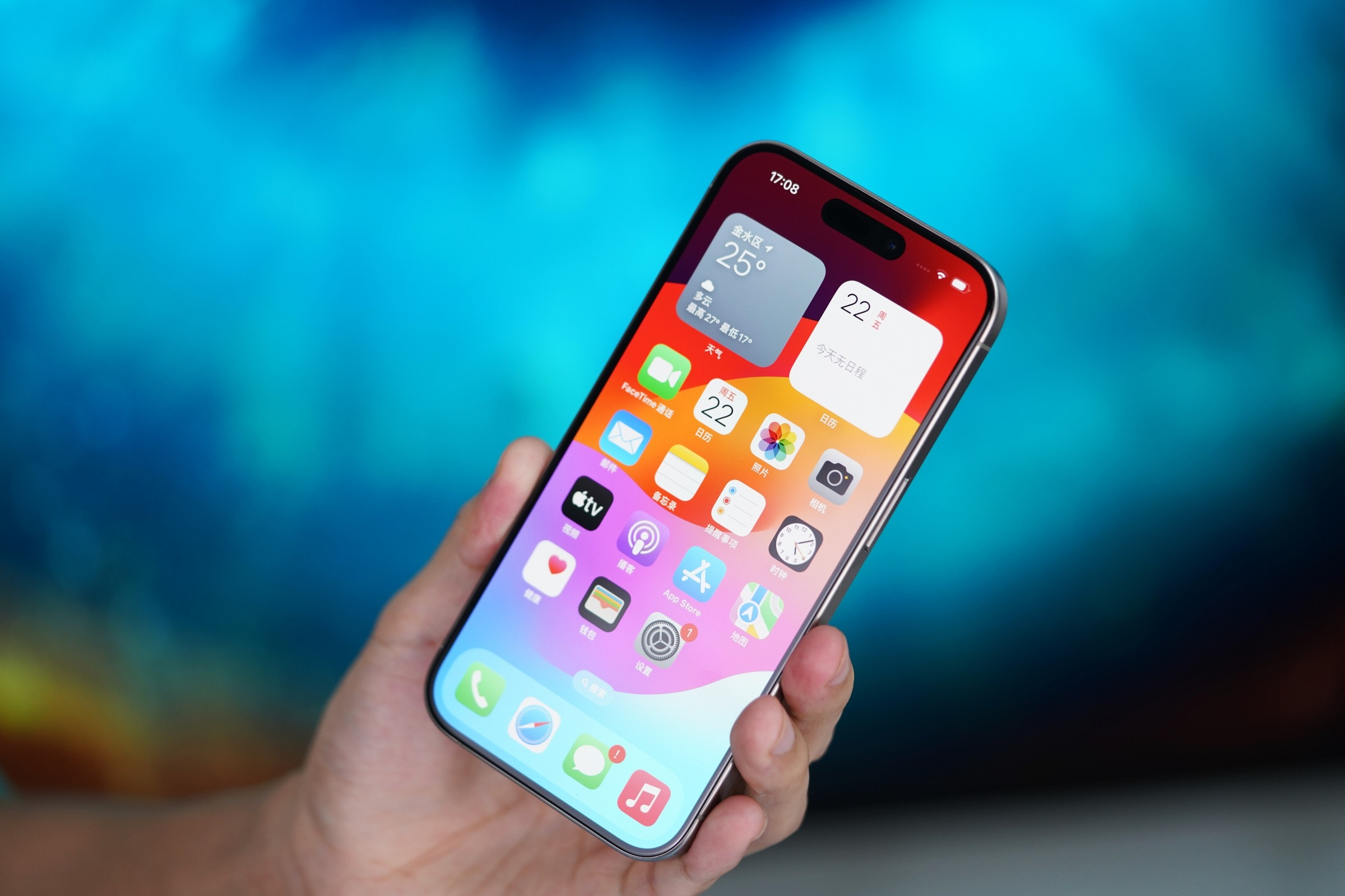 Canalys：预计非洲智能手机市场2025年实现3%温和增长