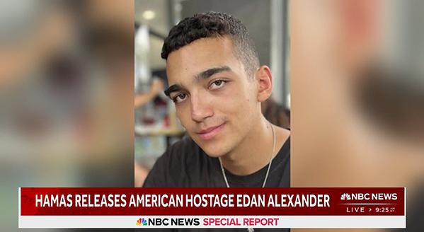 美国全国公共广播电台起诉特朗普！