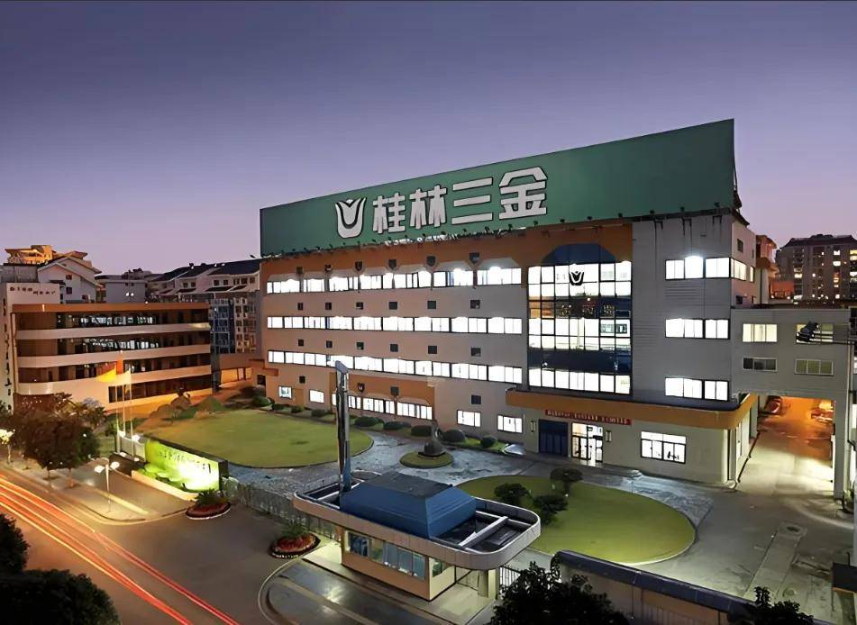 影石创新即将申购，近八成营收来自海外，涉美诉讼存隐忧