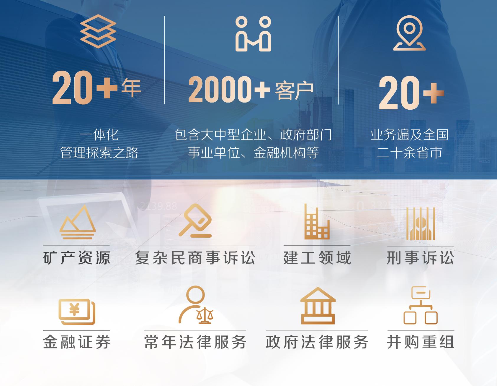 广东：鼓励金融科技企业挂牌上市、并购融资、发行企业专项债券