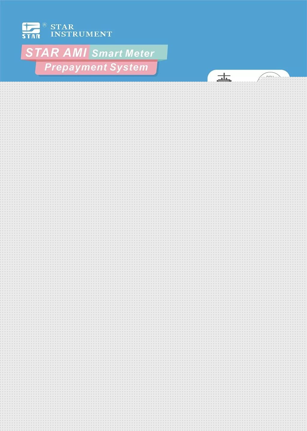 通达股份(002560.SZ)：预中标1.76亿元国家电网项目