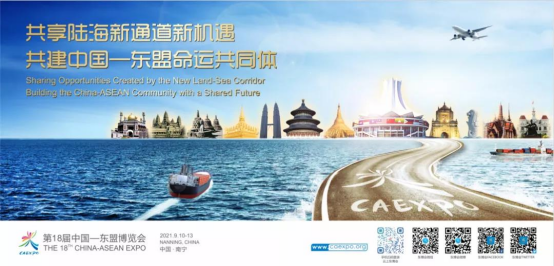 谱写构建中拉命运共同体新篇章 ――在中拉论坛第四届部长级会议开幕式的主旨讲话