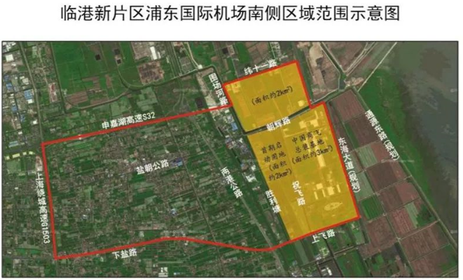 河南发布临港产业发展规划