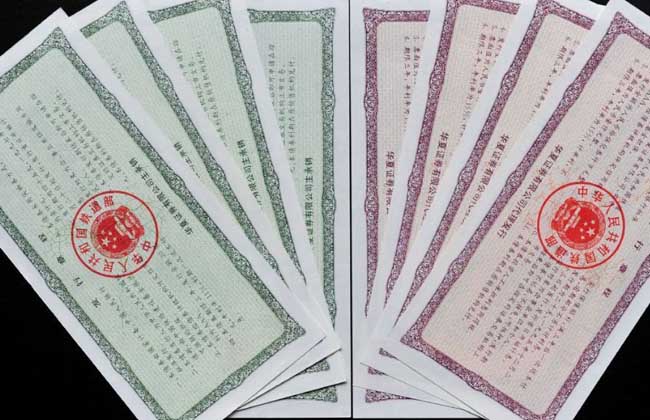 华西证券“24华股02”债券将于6月5日付息 票面利率2.25%