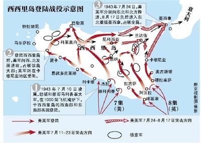 佛得角政府启动岛际客船建造项目国际招标流程